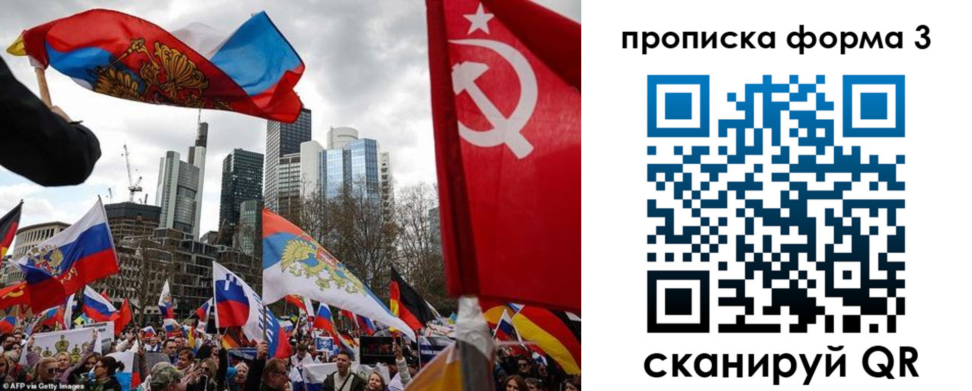 пропишу в квартире в Нерчинске