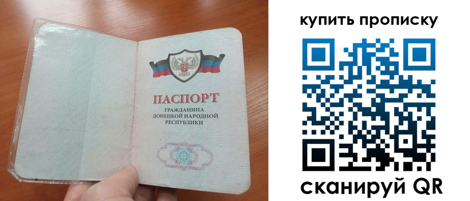 прописка иностранных граждан в Нерчинске